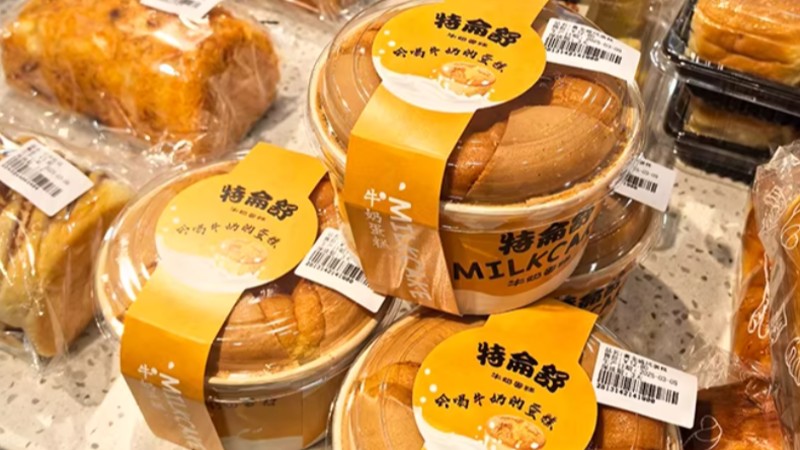 Paper Labels for Packaging: A Complete Guide to Materials, Uses & Best Practices
